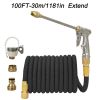 1pc High Pressure Thickened Car Washing Hose; Garden Water Pipe Metal Water Gun Nozzle; Retractable Water Hose Car Washing Tool Set